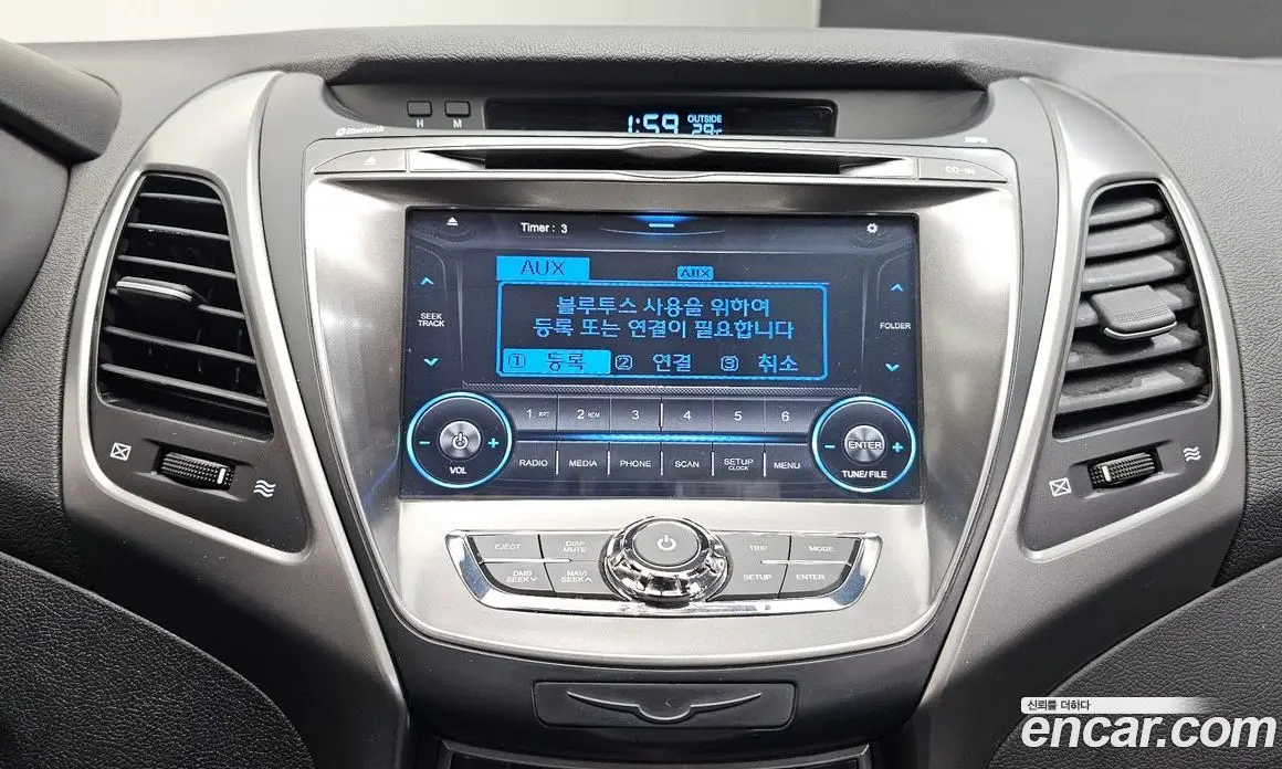 Hyundai Avante 2014 1.6 автомат (гидро), фото 22