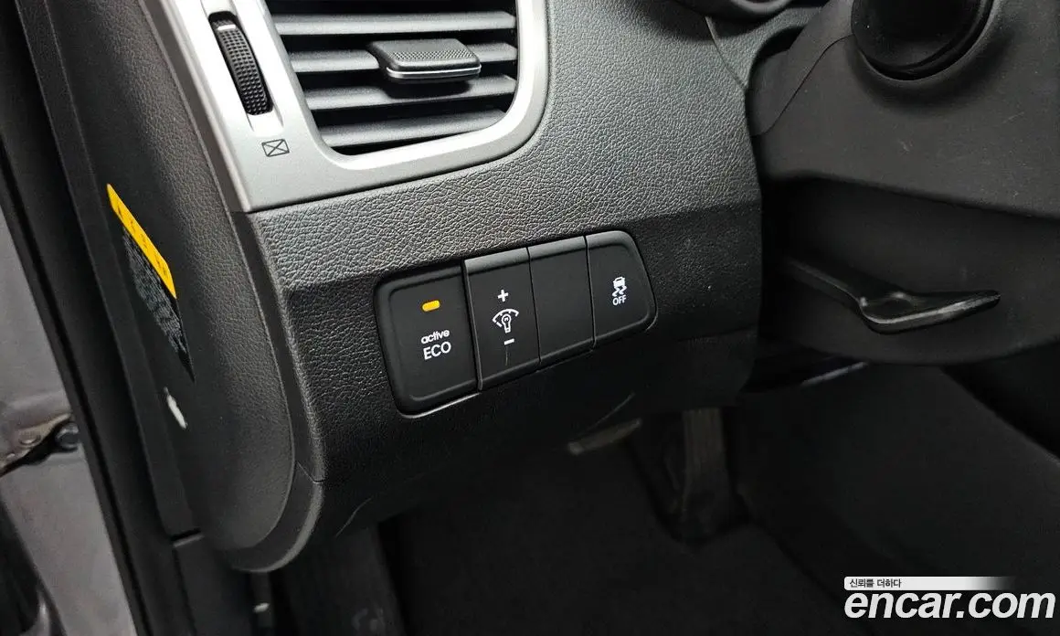 Hyundai Avante 2014 1.6 автомат (гидро), фото 27