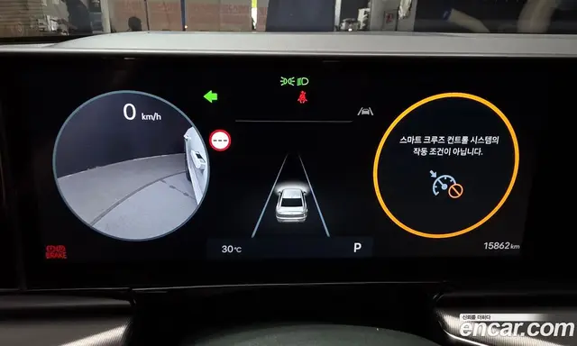 Hyundai Grandeur 2024 2.5 автомат (гидро), миниатюра 11