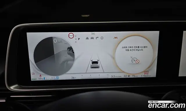 Hyundai Ioniq 6 2024 0.1 автомат (гидро), миниатюра 11