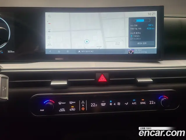 Hyundai Nexo 2026 автомат (гидро), миниатюра 12