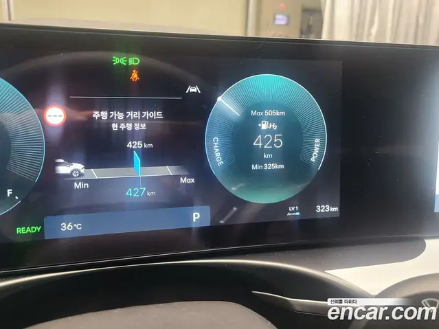 Hyundai Nexo 2026 автомат (гидро), миниатюра 8