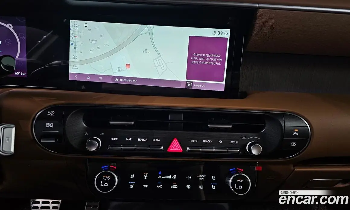 Hyundai Palisade 2025 2.5 автомат (гидро), фото 24