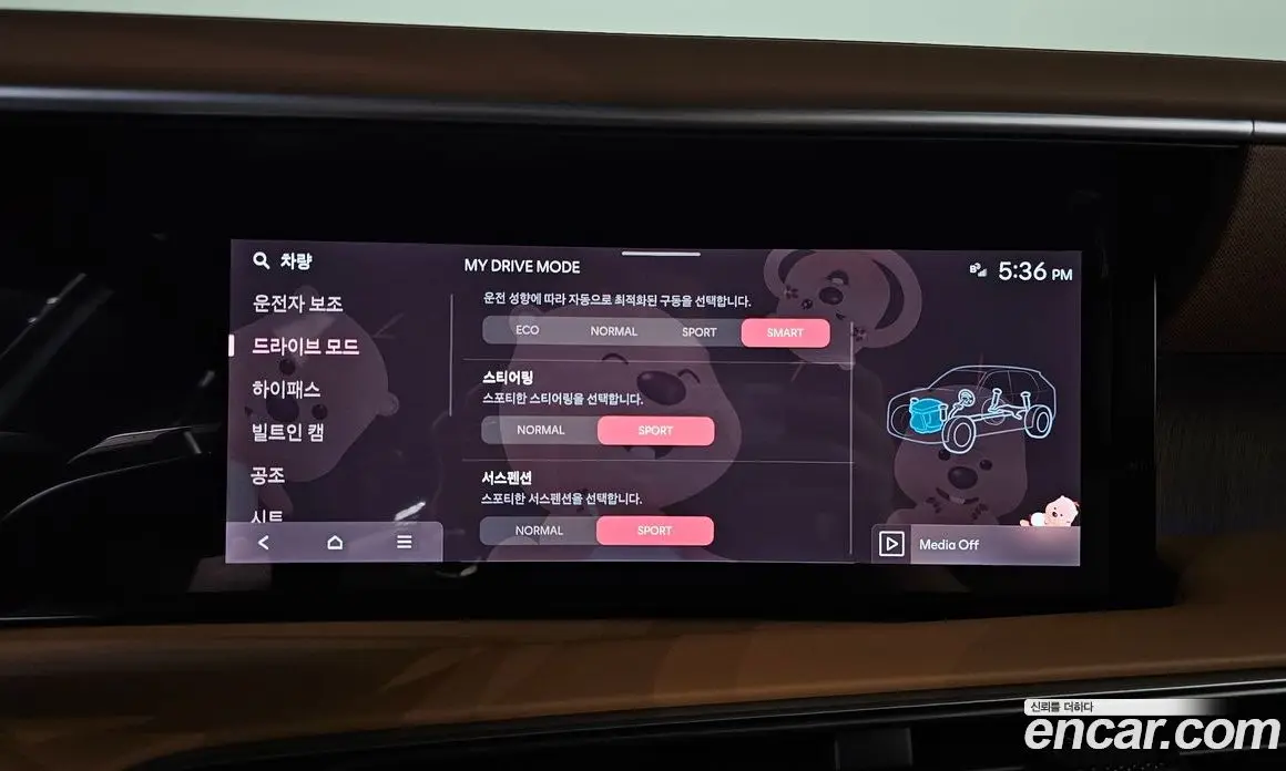 Hyundai Palisade 2025 2.5 автомат (гидро), фото 27