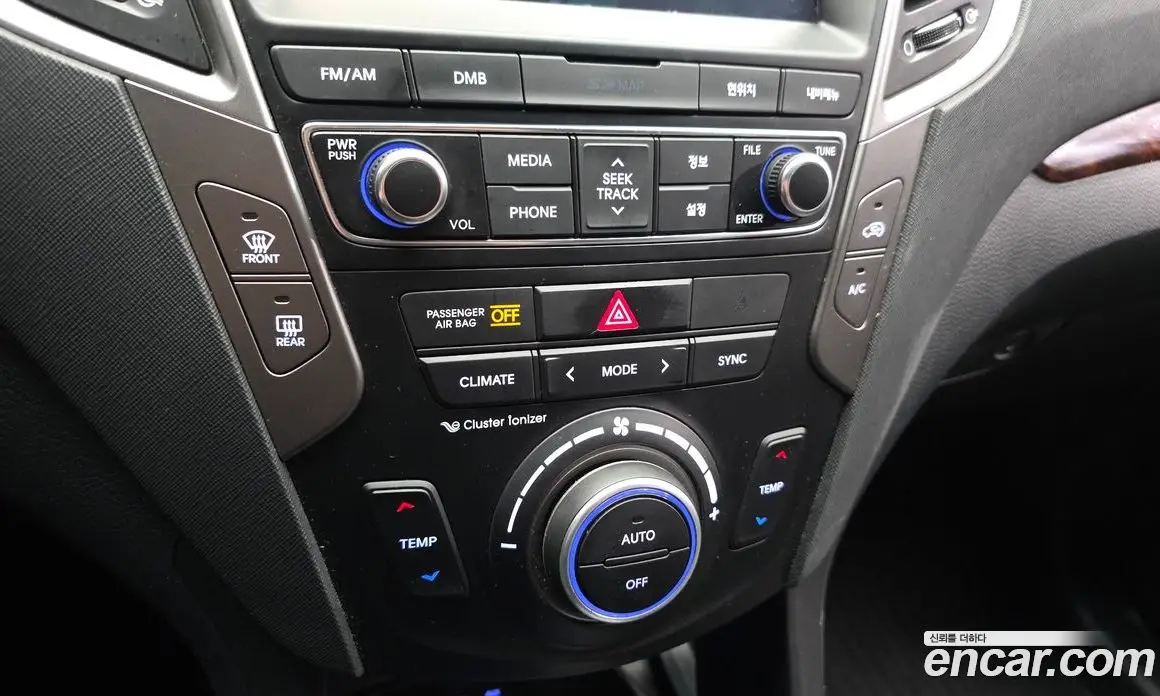 Hyundai Santa Fe 2015 2.0 автомат (гидро), фото 22