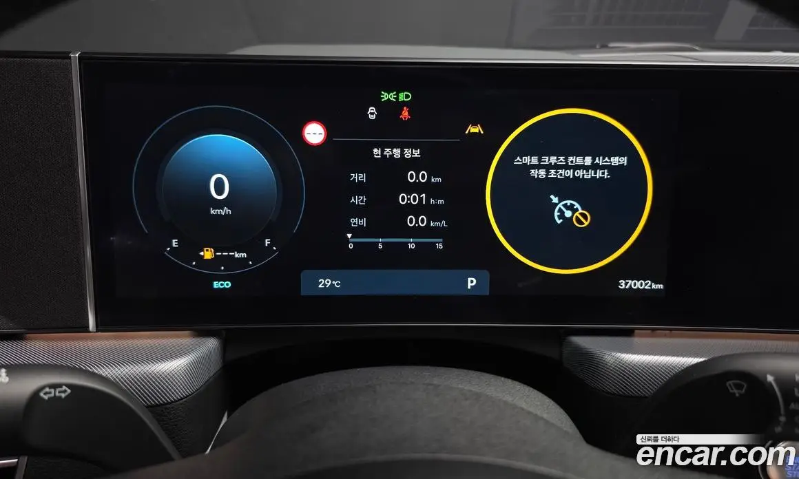 Hyundai Sonata 2023 2.0 автомат (гидро), фото 11