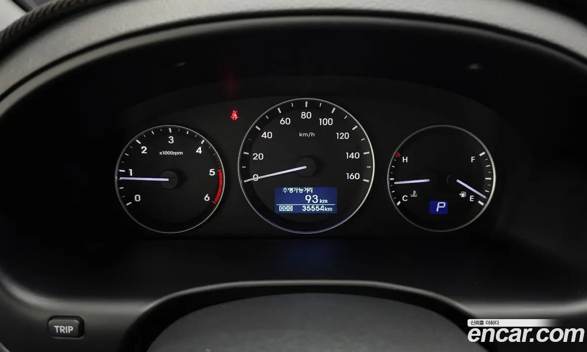 Hyundai Starex 2020 2.5 автомат (гидро), фото 11