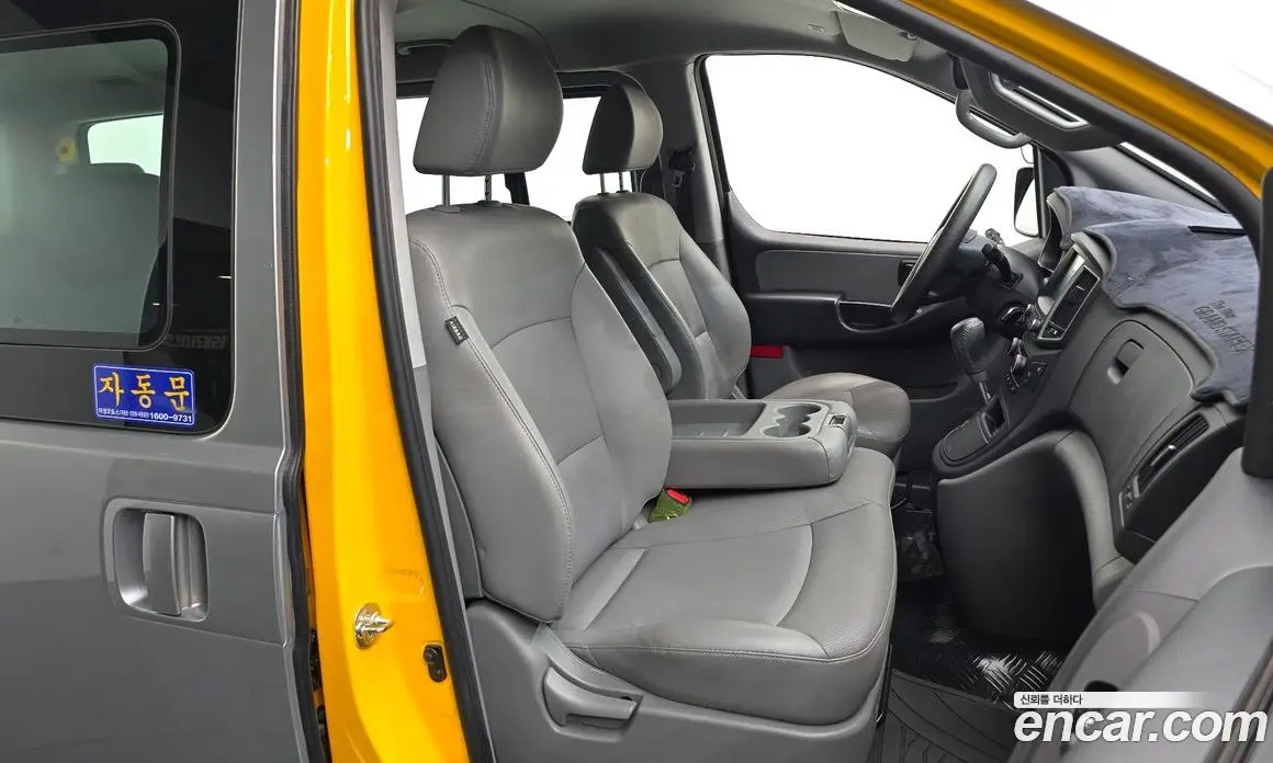 Hyundai Starex 2020 2.5 автомат (гидро), фото 16