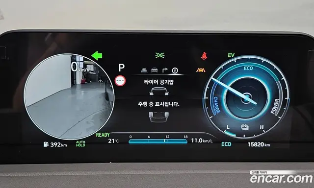 Hyundai Staria 2024 1.6 автомат (гидро), миниатюра 11