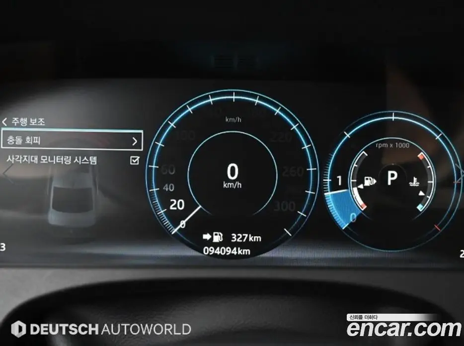 Jaguar XF 2019 2.0 автомат (гидро), фото 8