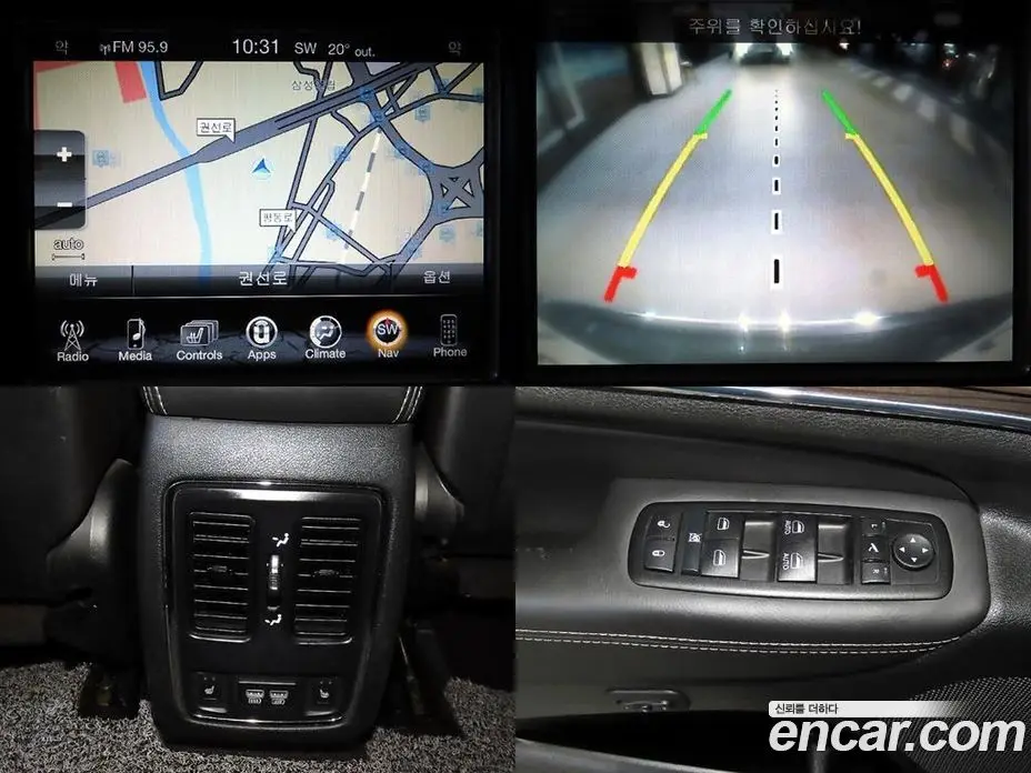 Jeep Cherokee 2014 3.0 автомат (гидро), фото 18