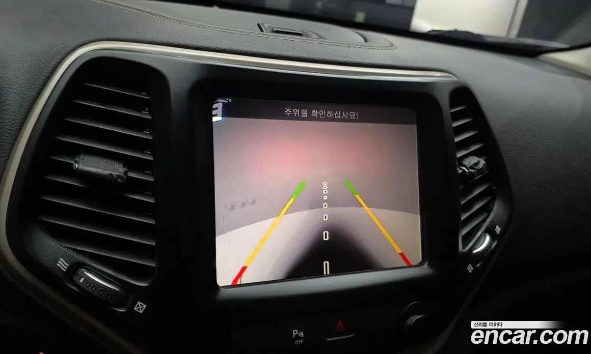 Jeep Cherokee 2015 2.4 автомат (гидро), фото 15