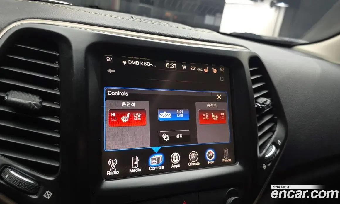 Jeep Cherokee 2015 2.4 автомат (гидро), фото 19