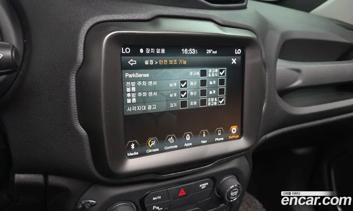 Jeep Renegade 2021 2.4 автомат (гидро), фото 20