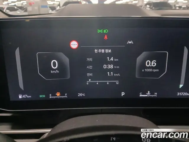 Kia Carnival 2023 3.5 автомат (гидро), миниатюра 11