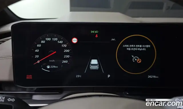 Kia Carnival 2024 3.5 автомат (гидро), миниатюра 11
