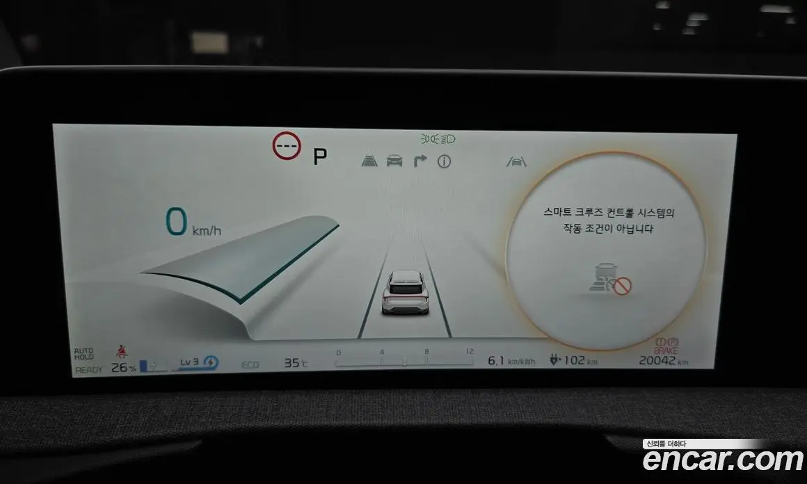 Kia EV6 2022 0.1 автомат (гидро), фото 11
