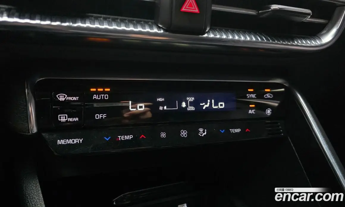 Kia K5 (Optima) 2023 2.0 автомат (гидро), фото 17