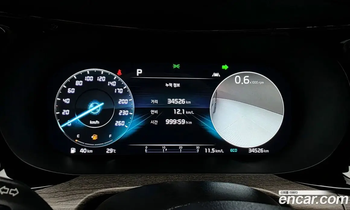 Kia K5 (Optima) 2023 2.0 автомат (гидро), фото 8