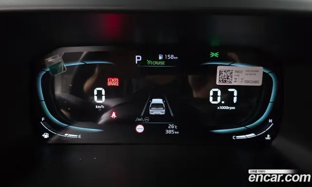 Kia Morning 2026 1.0 автомат (гидро), миниатюра 10