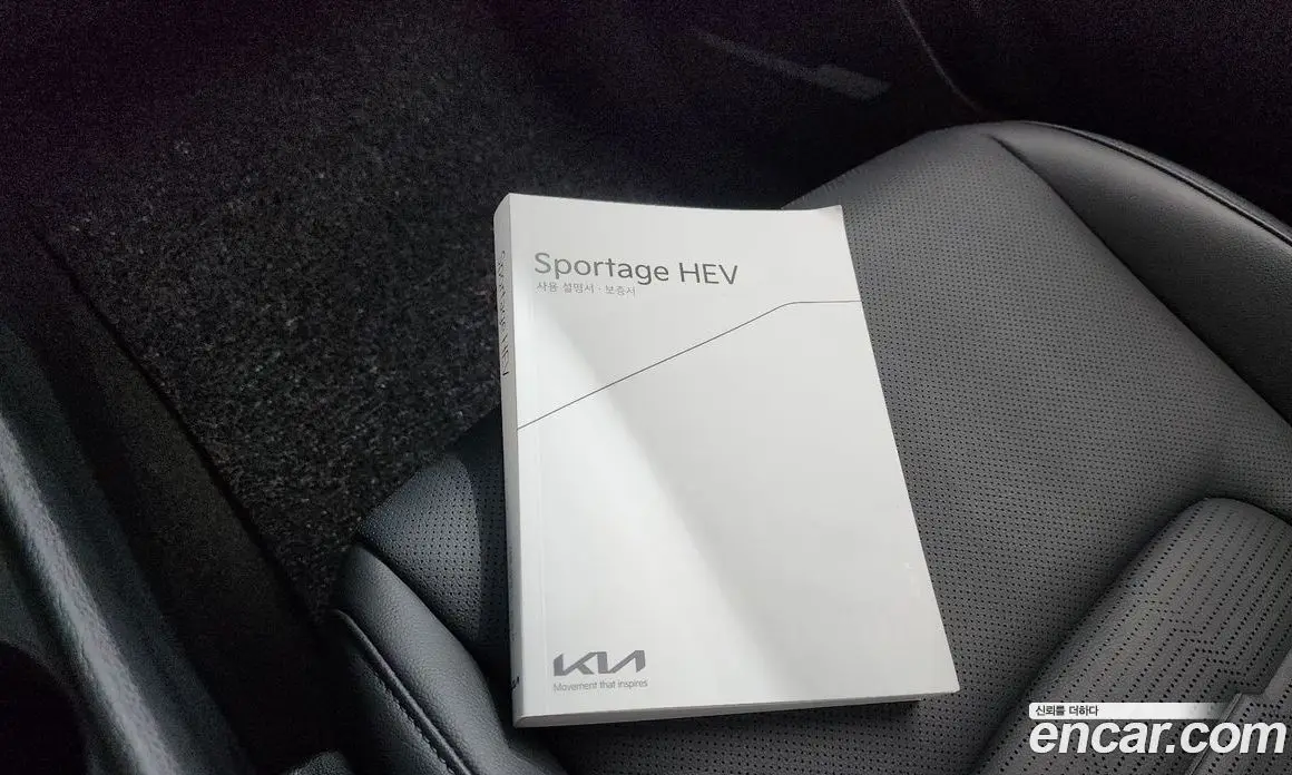 Kia Sportage 2025 1.6 автомат (гидро), фото 21
