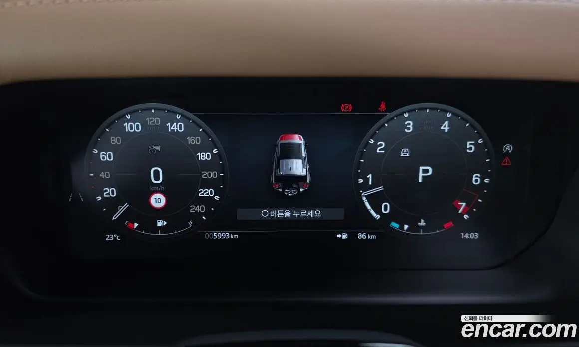 Land Rover Defender 2026 2.0 автомат (гидро), фото 16