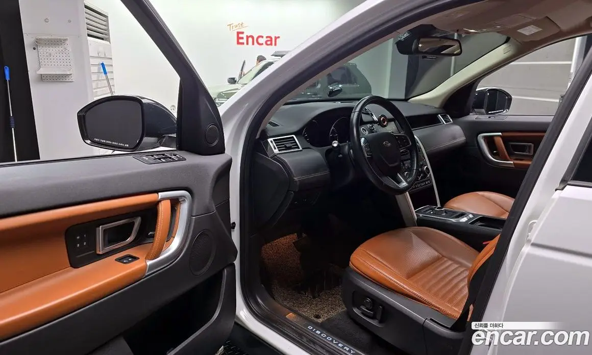 Land Rover Discovery Sport 2016 2.0 автомат (гидро), фото 10 Land Rover Discovery Sport 2016 2.0 автомат (гидро), фото 10