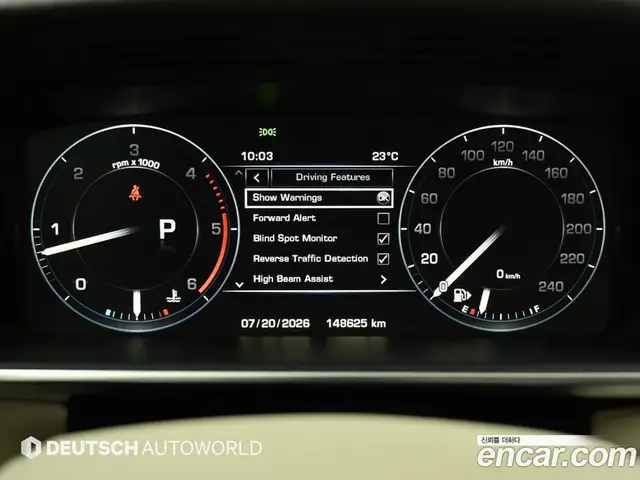 Land Rover Range Rover 2014 4.4 автомат (гидро), миниатюра 12