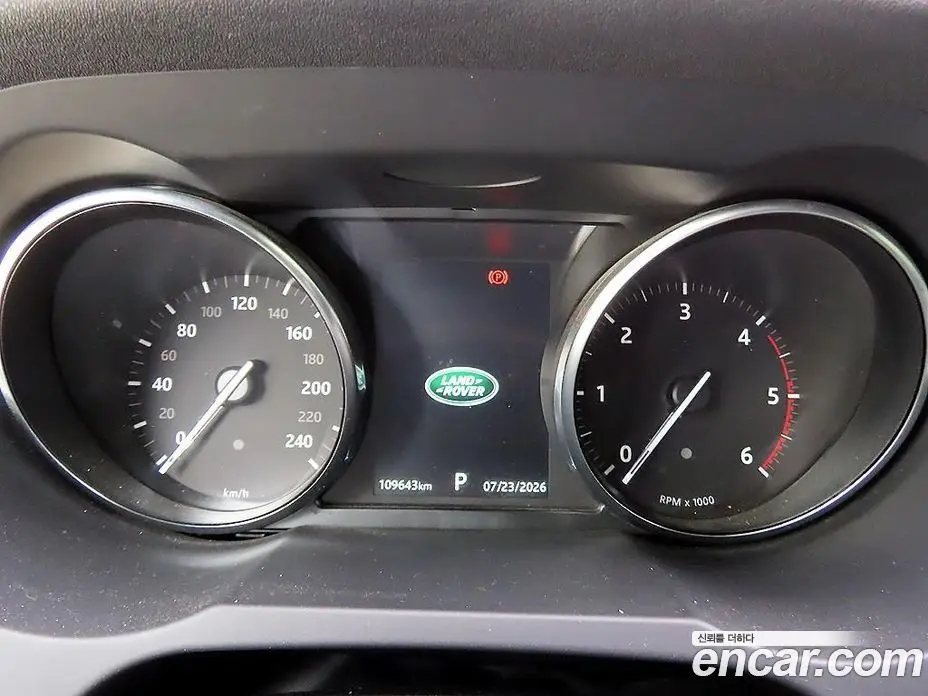 Land Rover Range Rover Evoque 2018 2.0 автомат (гидро), фото 14