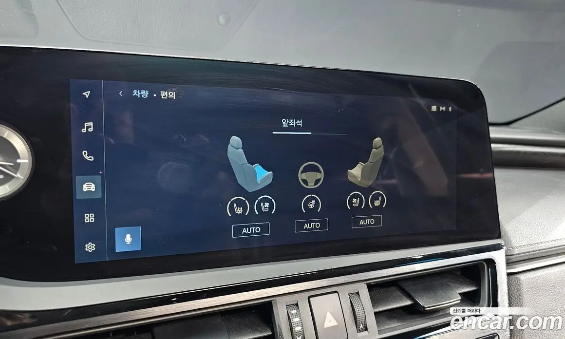 Lexus ES 2023 2.5 автомат (гидро), фото 15