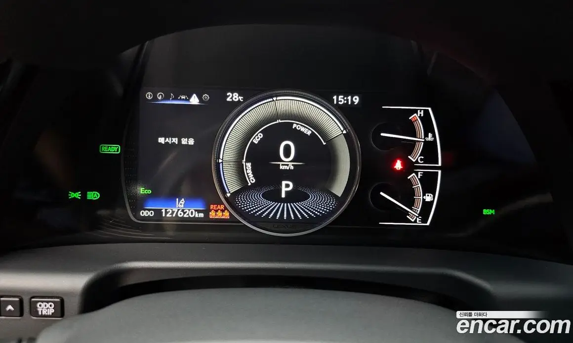 Lexus ES 2023 2.5 автомат (гидро), фото 8