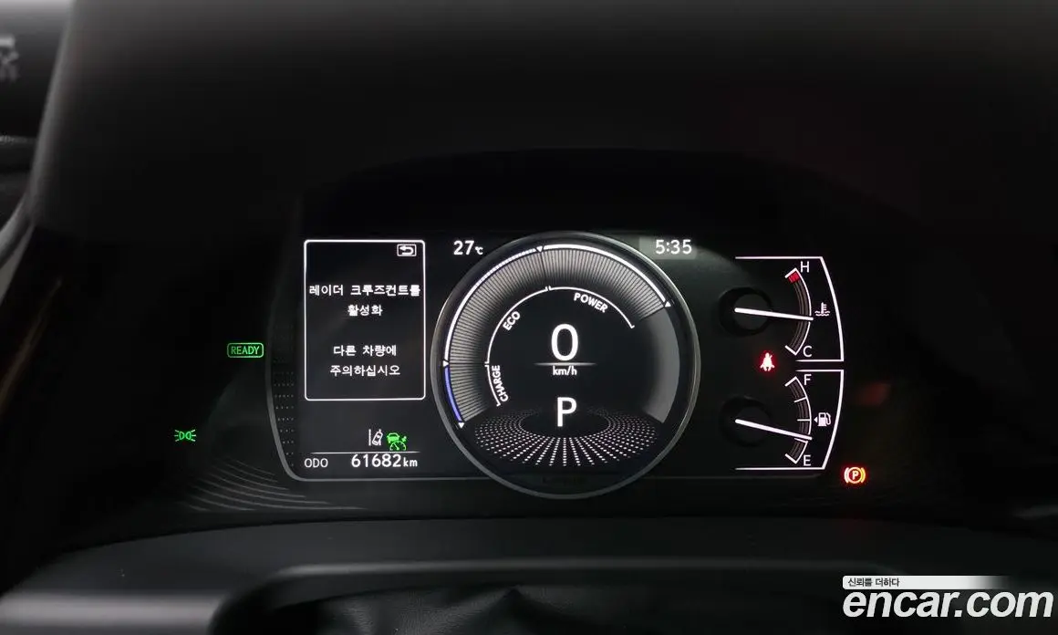 Lexus ES 2024 2.5 автомат (гидро), фото 11