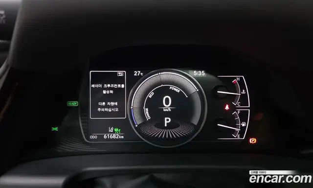 Lexus ES 2024 2.5 автомат (гидро), миниатюра 11