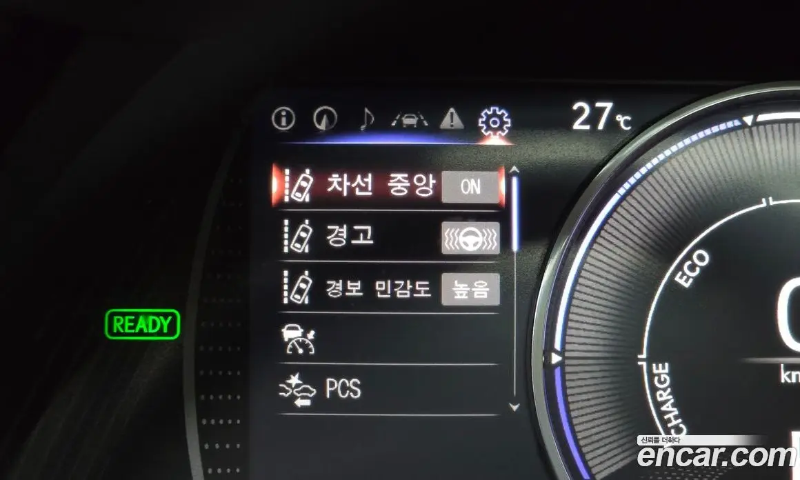 Lexus ES 2024 2.5 автомат (гидро), фото 31