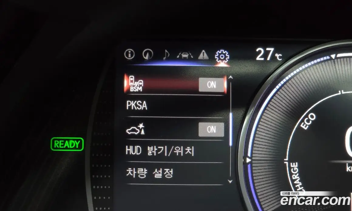 Lexus ES 2024 2.5 автомат (гидро), фото 32