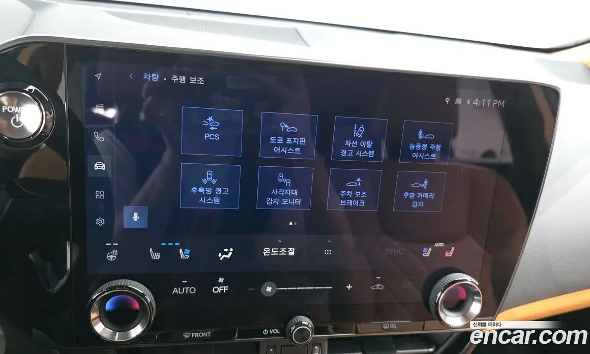 Lexus NX 2025 2.5 автомат (гидро), фото 20