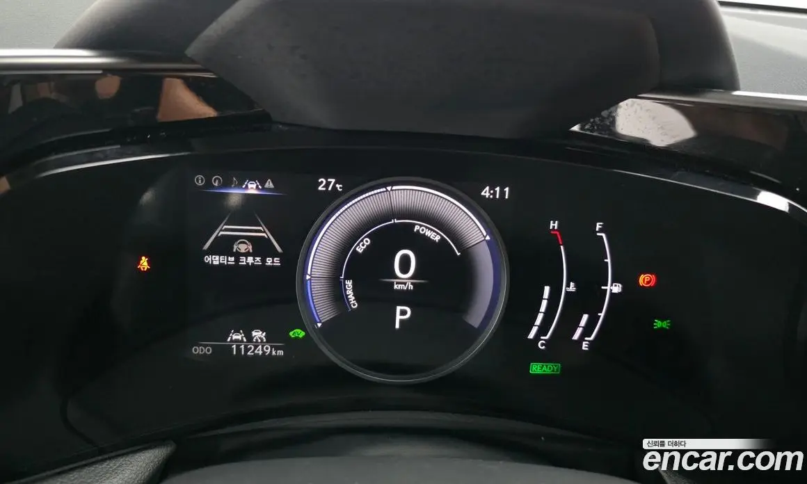 Lexus NX 2025 2.5 автомат (гидро), фото 10