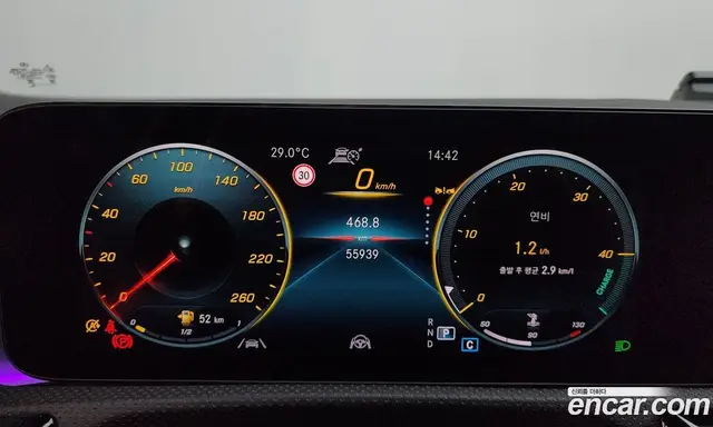 Mercedes-Benz CLA-Class 2023 2.0 автомат (гидро), миниатюра 11
