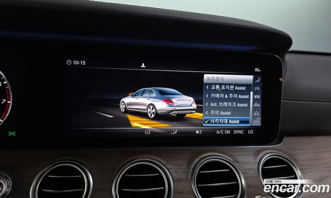 Mercedes-Benz E-Class 2018 2.0 автомат (гидро), фото 22