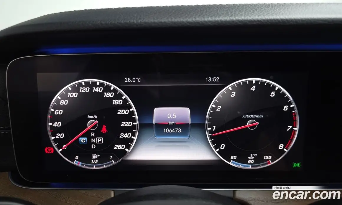 Mercedes-Benz E-Class 2018 2.0 автомат (гидро), фото 10