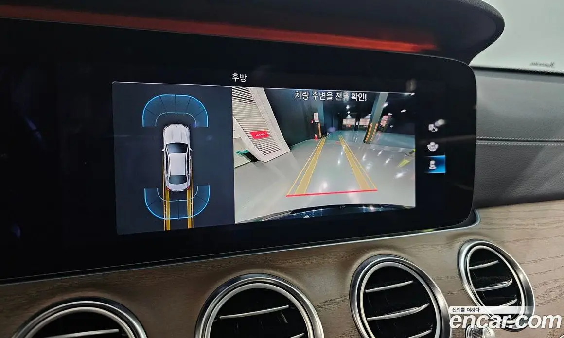 Mercedes-Benz E-Class 2020 2.0 автомат (гидро), фото 20