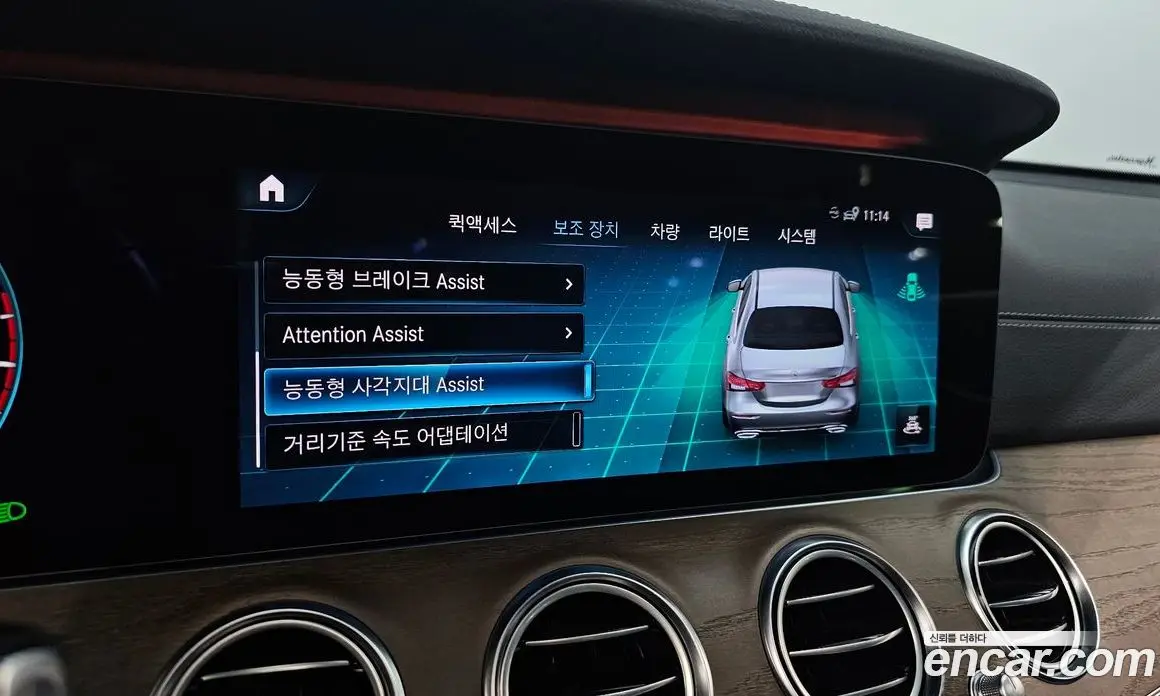 Mercedes-Benz E-Class 2020 2.0 автомат (гидро), фото 21