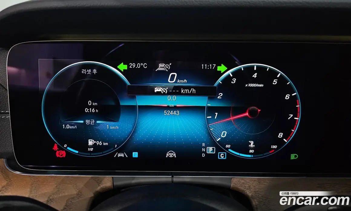 Mercedes-Benz E-Class 2020 2.0 автомат (гидро), фото 10