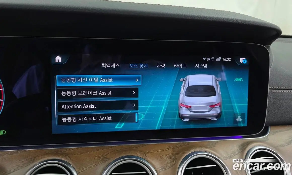 Mercedes-Benz E-Class 2023 2.0 автомат (гидро), фото 21