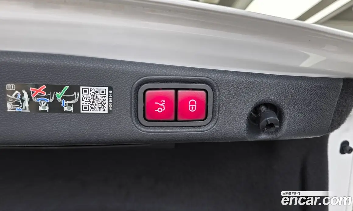 Mercedes-Benz E-Class 2023 2.0 автомат (гидро), фото 30