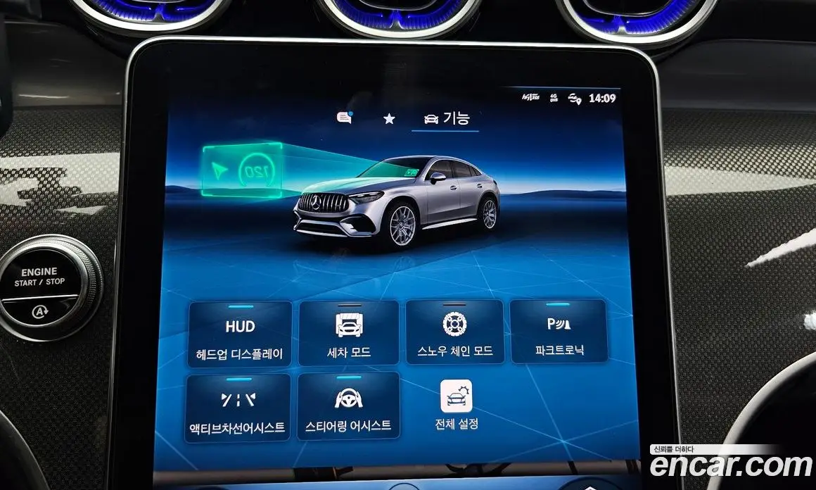 Mercedes-Benz GLC-Class 2024 2.0 автомат (гидро), фото 21