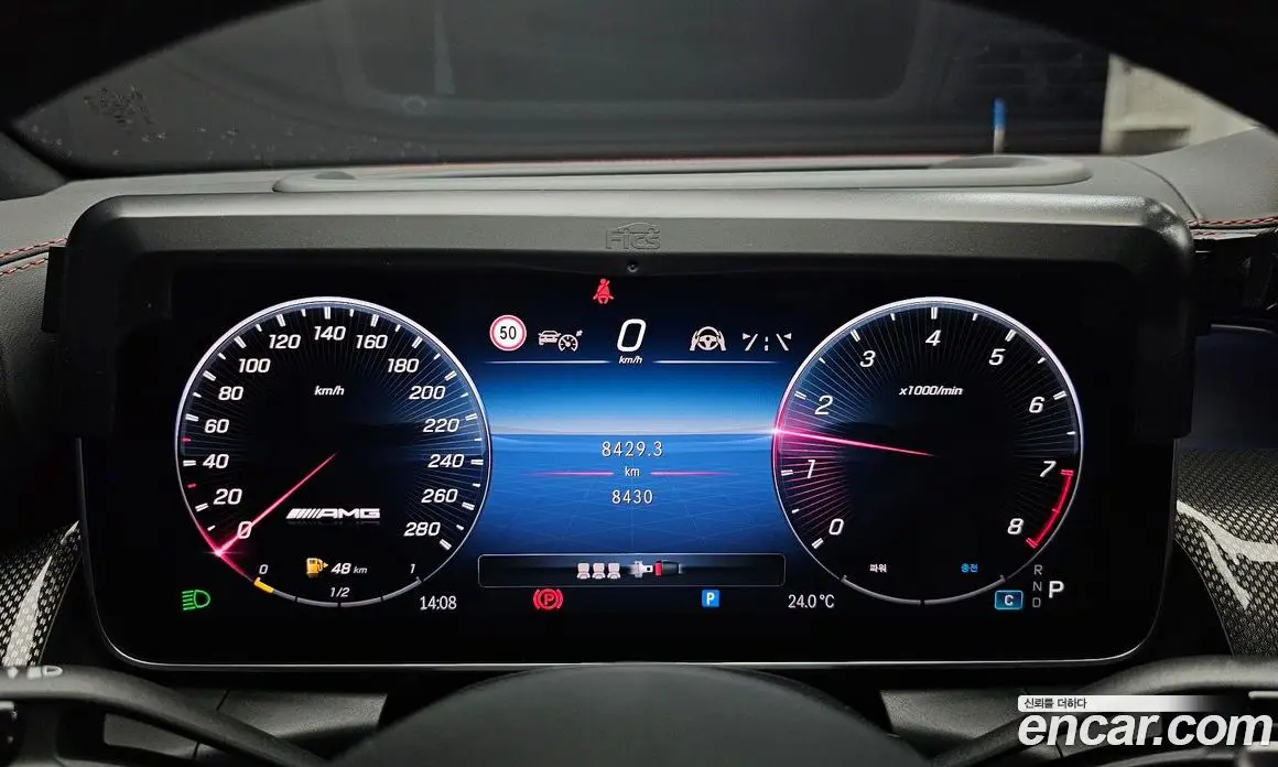 Mercedes-Benz GLC-Class 2024 2.0 автомат (гидро), фото 10