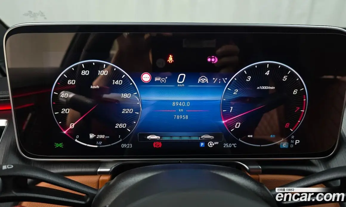 Mercedes-Benz S-Class 2023 3.0 автомат (гидро), фото 8
