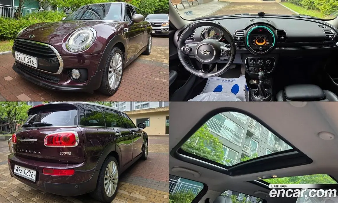 Mini Clubman 2016 1.5 автомат (гидро), фото 1 Mini Clubman 2016 1.5 автомат (гидро), фото 1