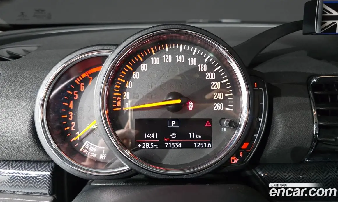 Mini Clubman 2018 1.5 автомат (гидро), фото 11